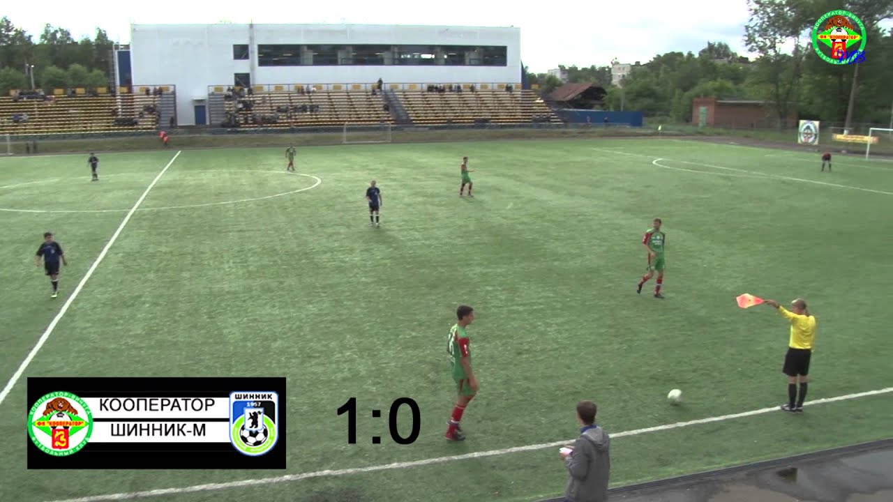 5 тур Первенства МФФ "Золотое кольцо" ФК "Кооператор" - ФК "Шинник-М ...