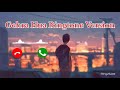Gehra Hua Ringtone 🎧 | Dhurandhar Movie Song | Emotional Hindi Tone