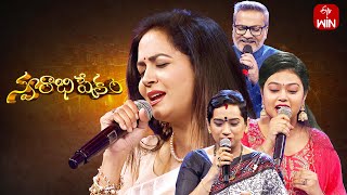 Swarabhishekam | 15th September 2024 | Full Episode | ETV Telugu