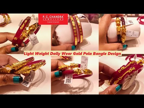 মাত্র 5 gram থেকে gold pola bracelet chur badhano / long sitahar / lahari  necklace under 30 gram | - YouTube