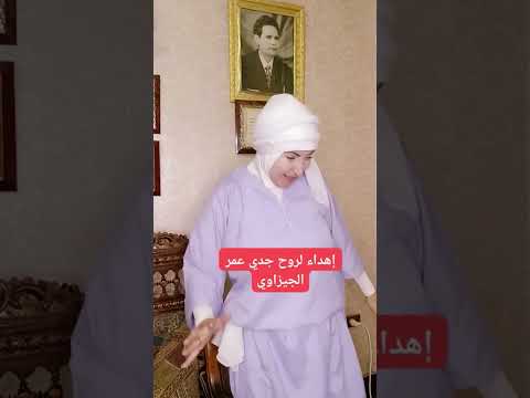 اتفضل قهوه