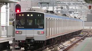 相模鉄道7000系 7755F 星川駅入線～発車