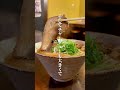 大分おすすめグルメ #大分グルメ #グルメ #グルメ好き #大分市グルメ #大分ラーメン