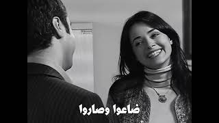 ياما ياما عشاق نسيوا الأشواق     رهف ايلول  بولات علمدار  فضل شاكر  اغاني عراقيه  اكسبلور         سمعها