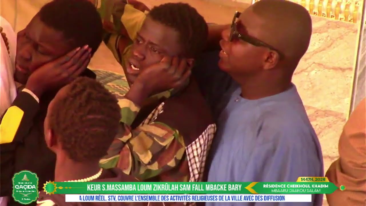 Grande Journée Qaçaid 13 Févr: Déclamation Qaca'id  KEUR S.MASSAMBA LOUM