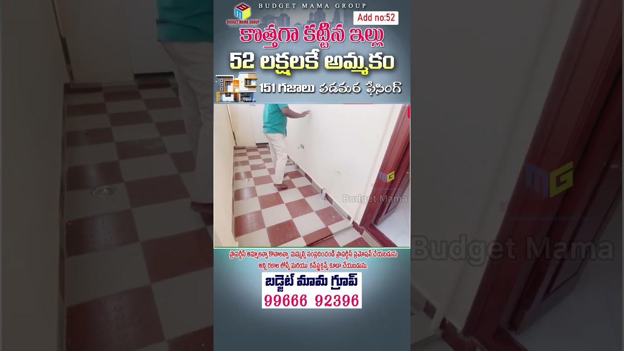 Full Video link available at Description  