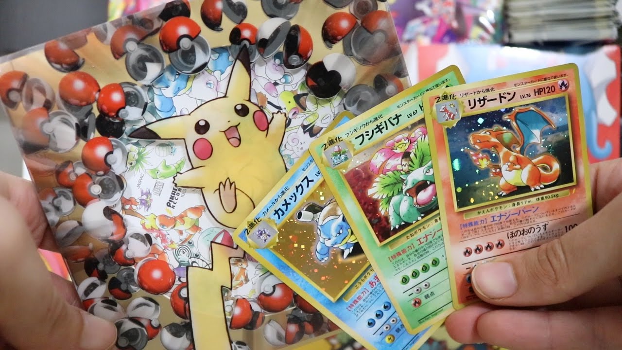 Betere Opening a Rare Japanese Pokemon CD and Cards (Feat. Kōhe WN-79