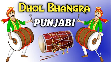 Dhol Bhangara Punjabi Beat !! Punjabi Dhol Bhangra Dj Remix !! Desi Style Remix !! ढोल भांगड़ा पंजाबी