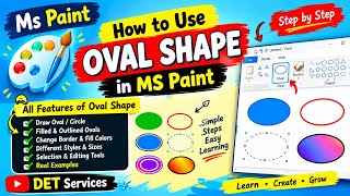 Ms Paint-এ ওভাল শেপ এবং ফিল কালার কীভাবে ব্যবহার করবেন? | Ms Paint-এ সব শেপ কীভাবে ব্যবহার করবেন? screenshot 3