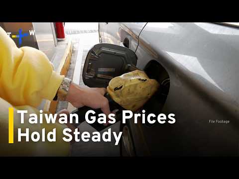 youtube影片:Gas and Diesel Prices Remain Frozen Another Week