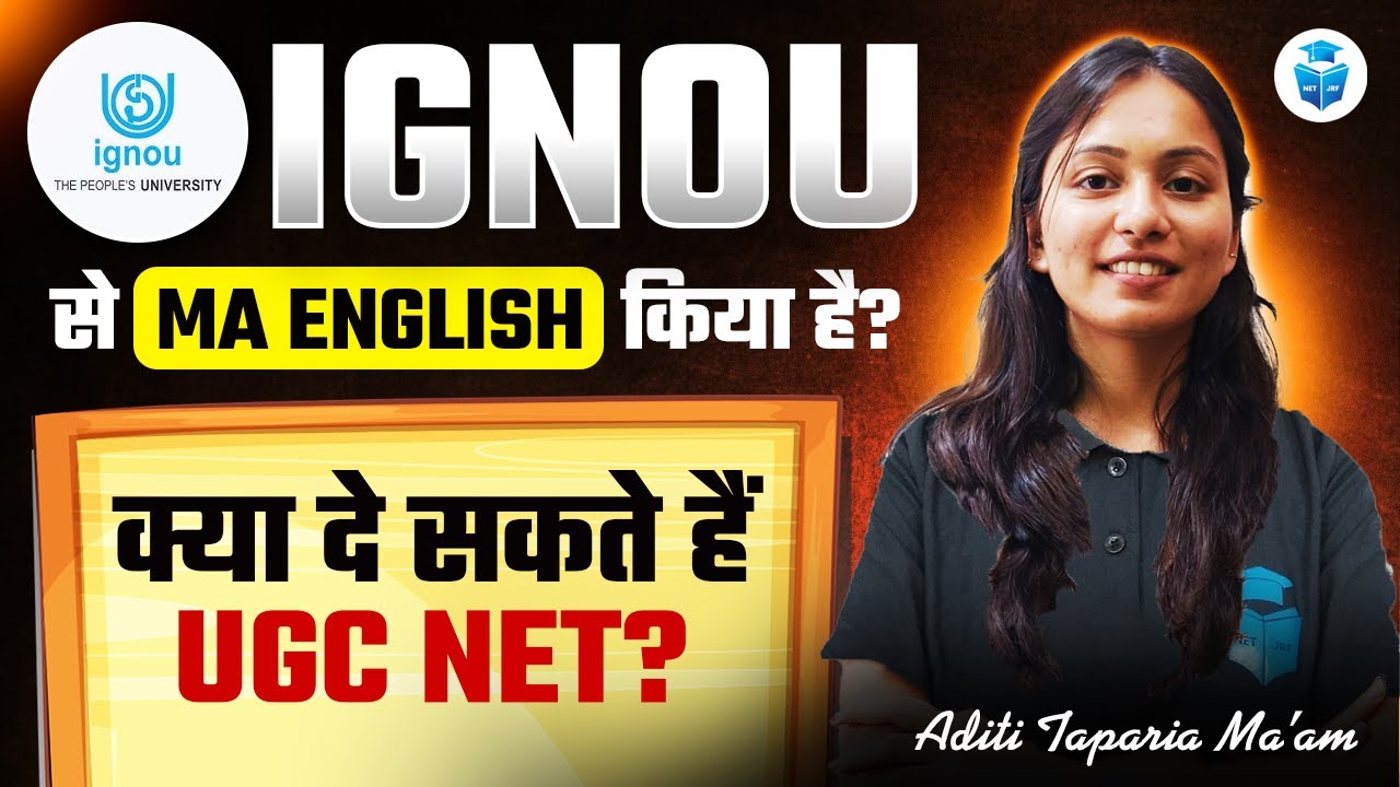क्या IGNOU से MASTERS करने वाले दे सकते है UGC NET EXAM? | UGC NET/JRF 2025 | Aditi Taparia