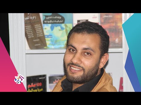 بتوقيت مصر القبض على الباحث العمراني إبراهيم عزالدين