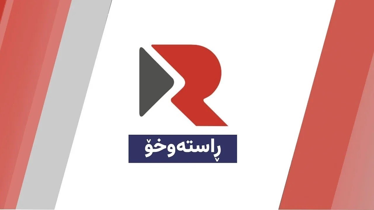 Rojhelat Media Live Stream