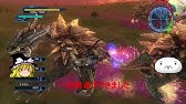 地球防衛軍5 名言セリフ集 Youtube 地球防衛軍5 名言セリフ集 Youtube