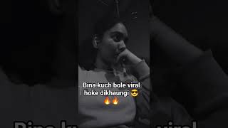 #GO WITH TREND#viral #viralteacher #viralshorts #creator #shorts #funny #funnyshorts #trending#feed