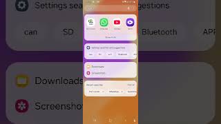 PUCC APP not working samasya करने पर कैसे चलेगा इसकी पूरी जानकारी आपको बनी रहे एंड तक28.7.2025 screenshot 2
