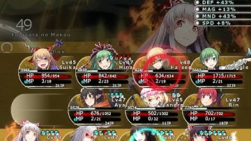 Labyrinth of Touhou 2 v The Golden Mirror