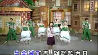 Nguoi den tu trieu chau Nhac Hoa