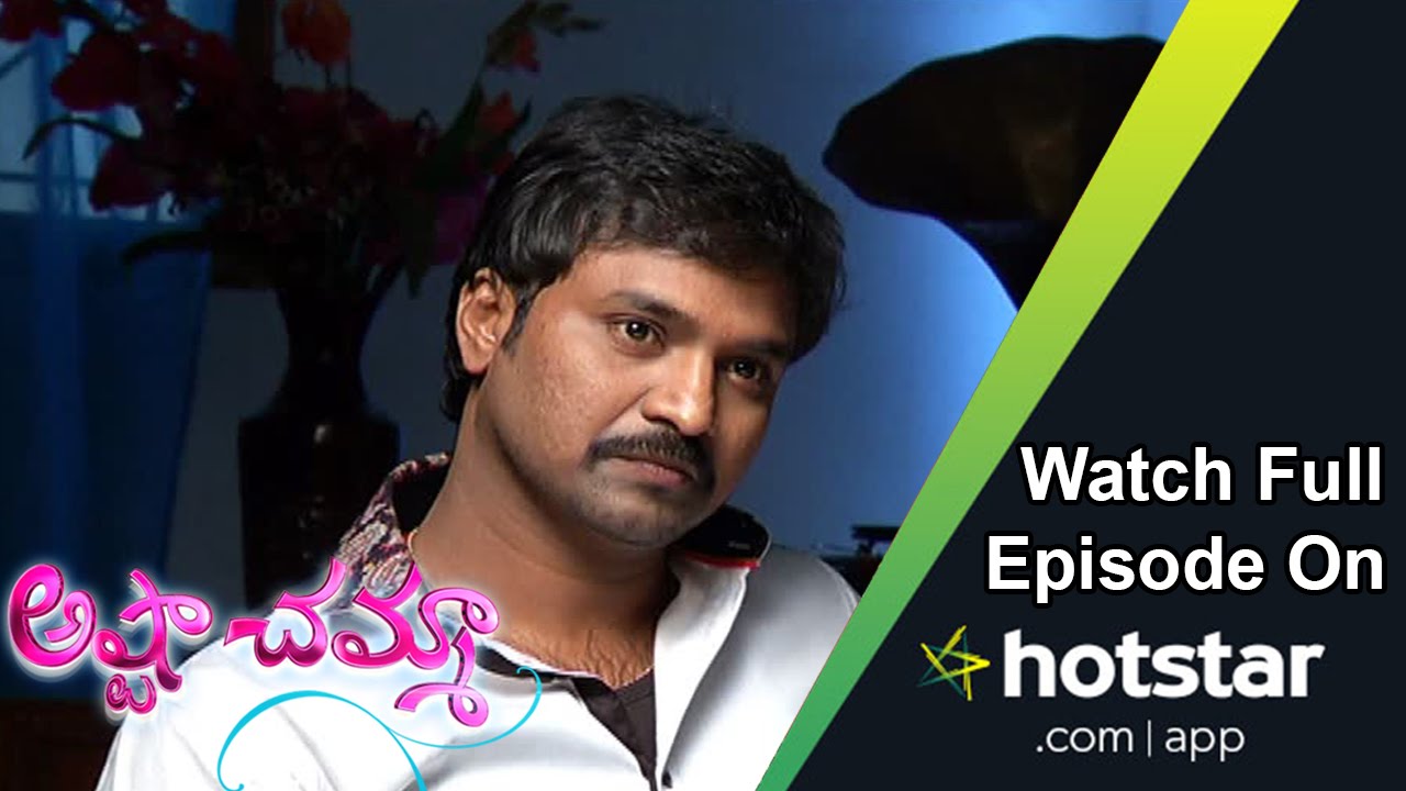 Ashta Chamma (అష్టా చమ్మా)  - Episode 794 ( 20 - February - 16 )