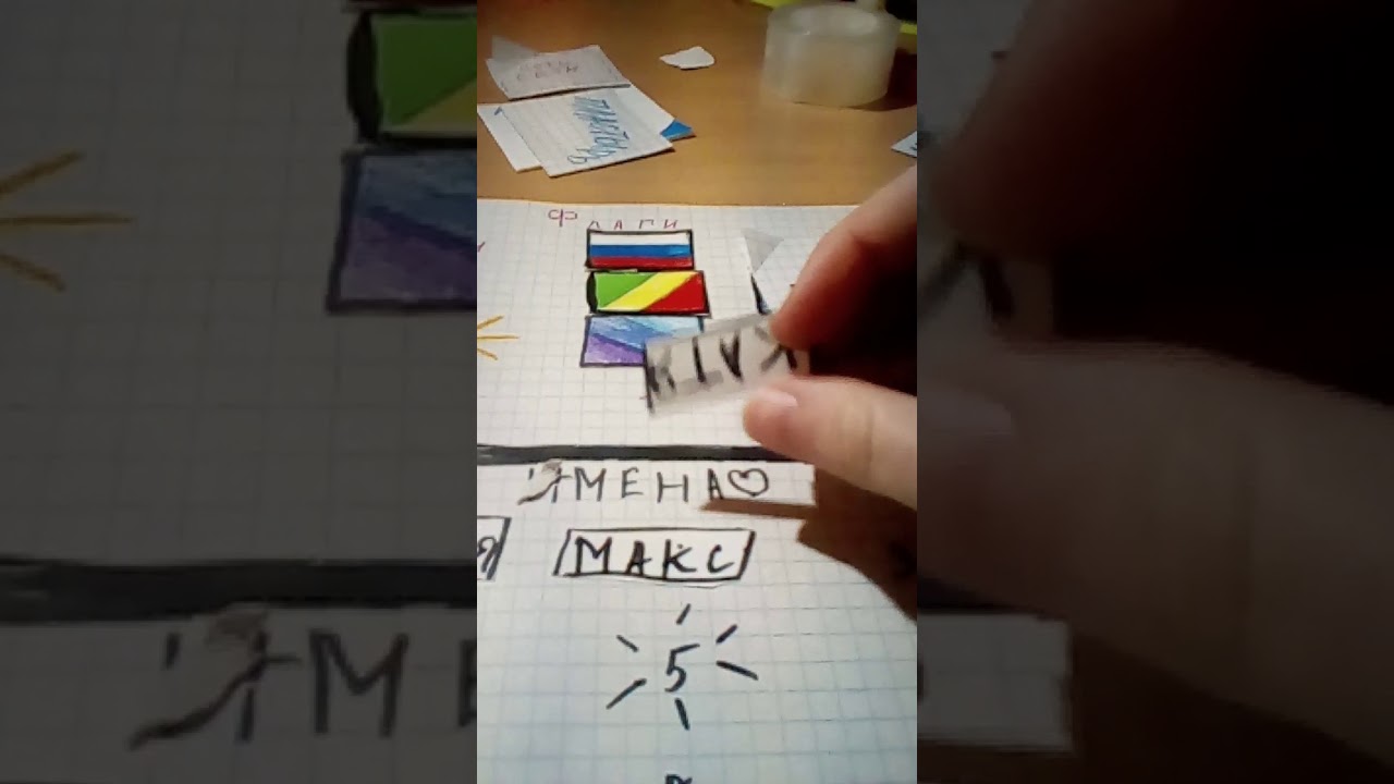 Эх. Ну как всегда неодного лайка не наберет YouTube