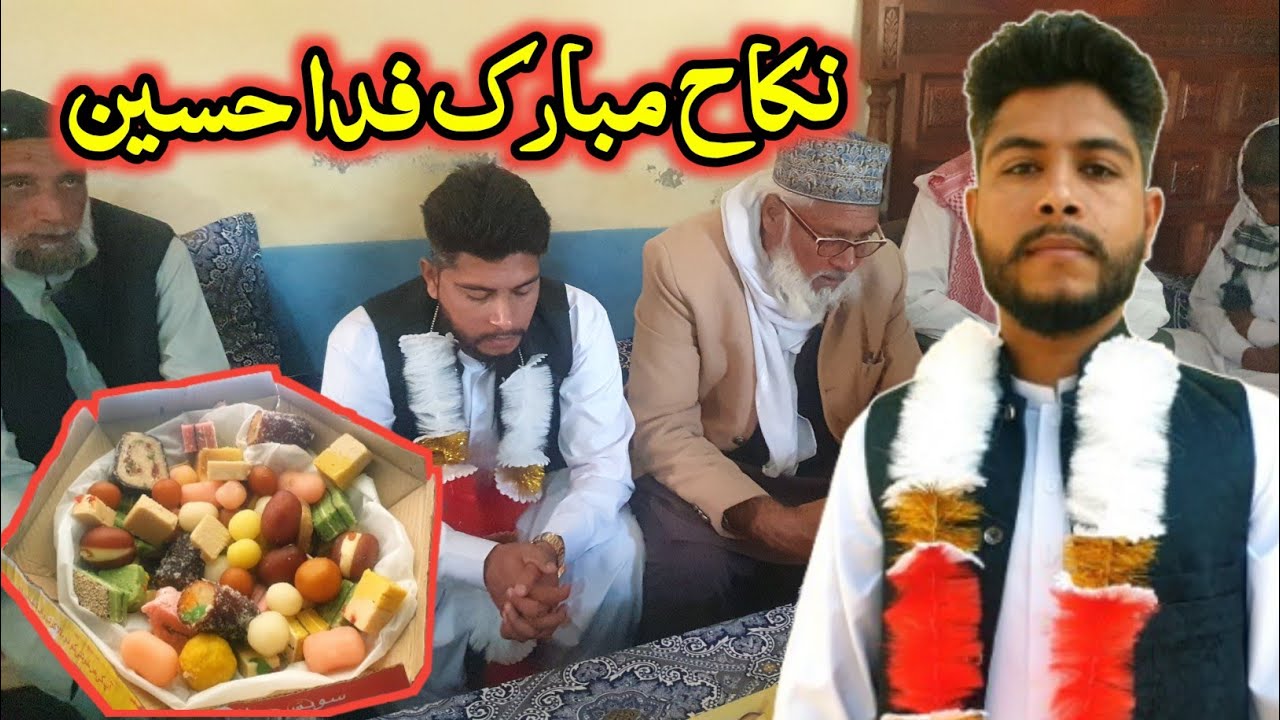 Nakha cermony | Wedding highlights | Famous Wedding of Pothwar Pakistan ...