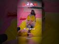 🤔Ram Ram bole ya Radhe Radhe ..? 😯 | Premanand ji maharaj ❤️🥰🙏 | #shorts #premanandjimaharaj #viral