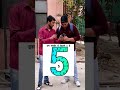 Answer No. of 5s 🤔 Having In the Image 🧐✅ #shorts #quiz #challenge #shortsvideo