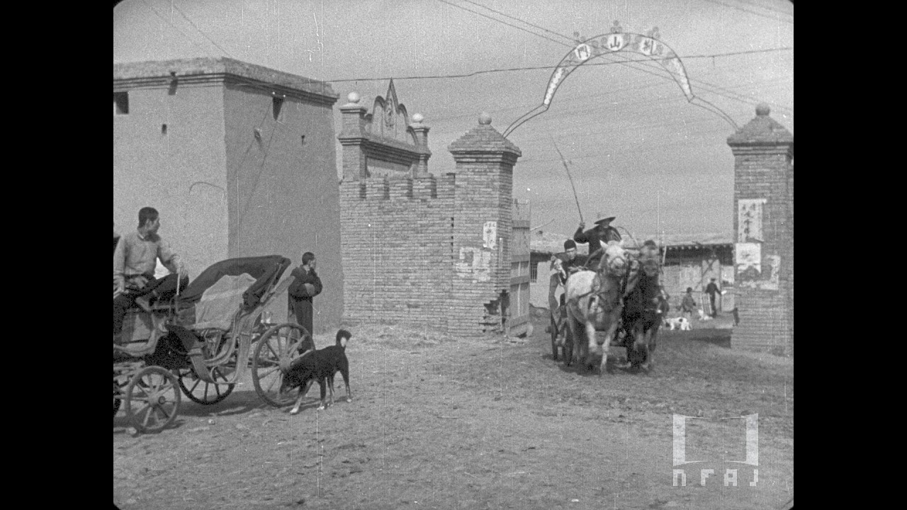 『映画の労働者たち 写真と証言』 東映東京撮影所 1964-1985 闘争記録 全篇】『滿洲 地方篇』1932-1933年｜「フィルムは記録する」より 'Film