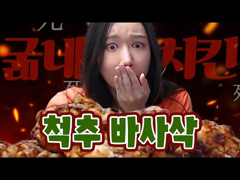 고소먹을까봐 방장도 원본이름을 말못하는중 ㅋㅋㅋㅋㅋㅋㅋ