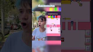 la tierra se llamaría la agua#shorts#funny#music