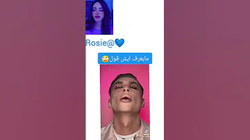 ولد يحط ميكب Shorts 