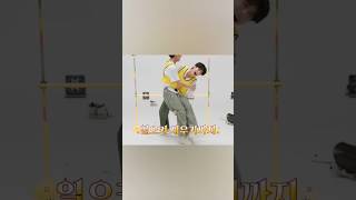 Txt Soobins Strength Is On Another Leveltxt soobin shorts kpop