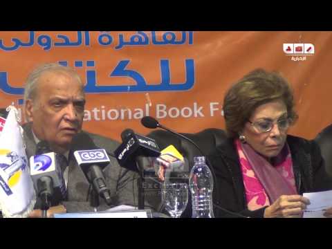 عضو المجلس القومى للمرأة منصب المرأة للقضاء حق مكفول لها وسنراه قريبا