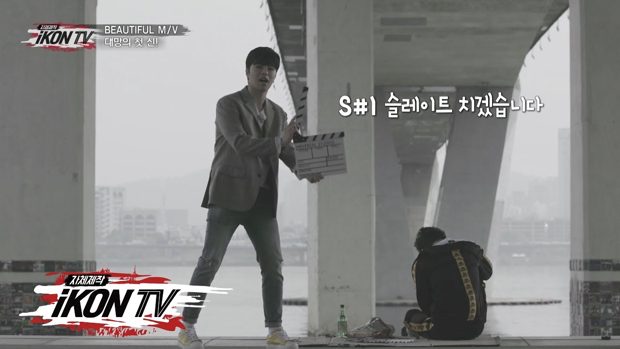 iKON - ‘자체제작 iKON TV’ EP.8-3