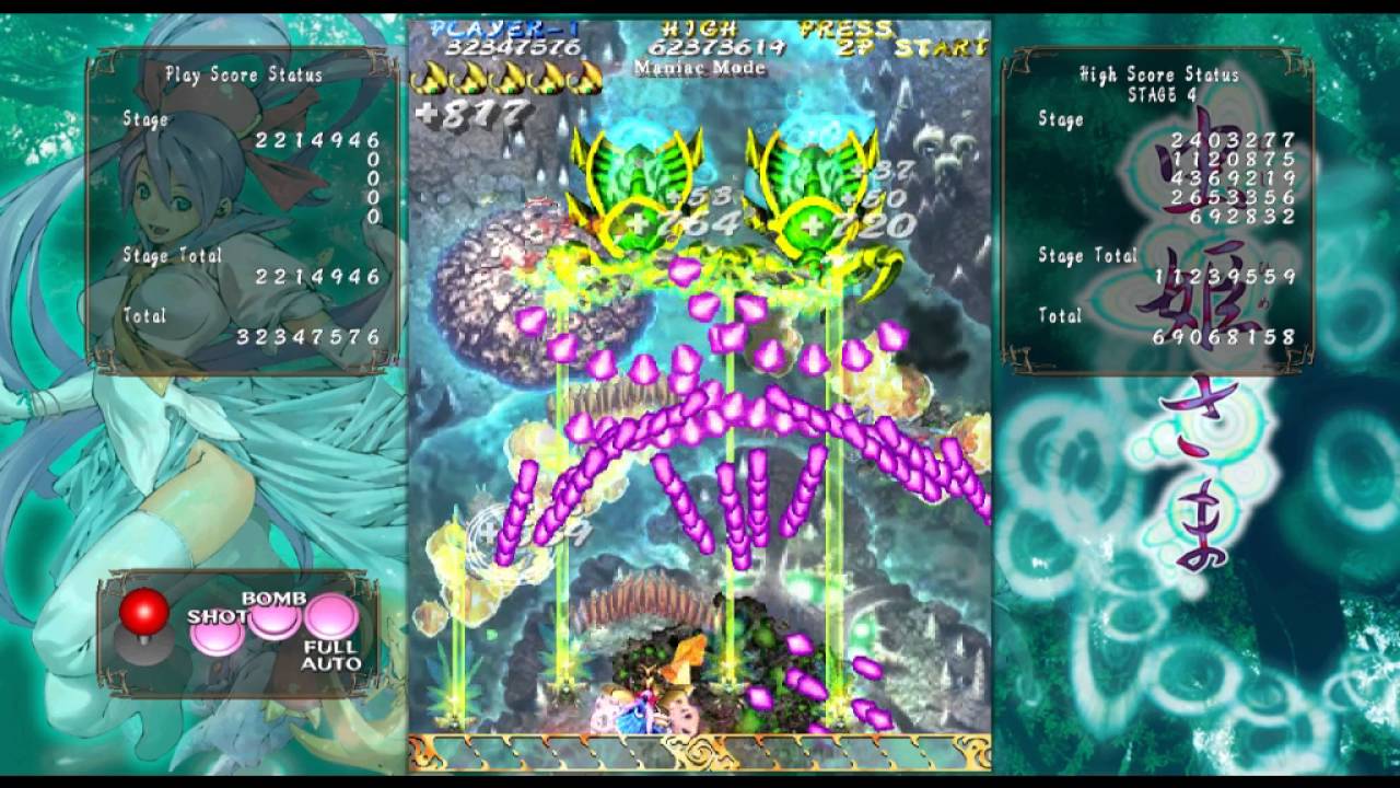 Mushihimesama Maniac 1cc (Normal, W Type)