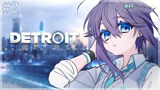 【Detroit: Become Human：02】完全初見！これが私の選択【にじさんじ／空星きらめ】