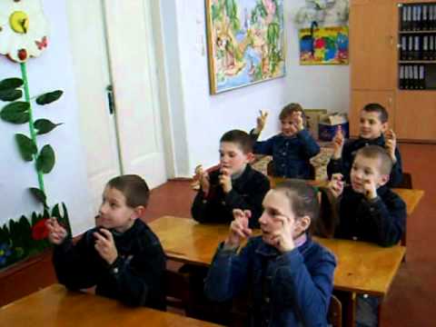 Урок в молодших класах