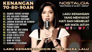 Ini Dia 12 Lagu Pop 70an 80an 90an Yang BIKIN KANGEN Masa lalu | LAGU NOSTALGIA