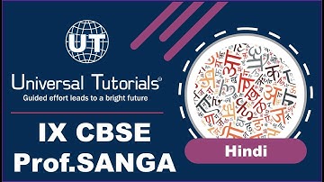 KHR26 - IX CBSE HINDI SGM 29/11/2025