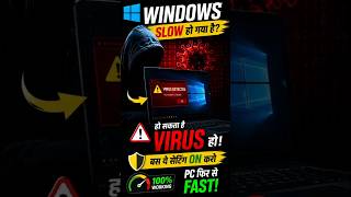 PC Slow? Hidden Virus Check करो 😱 | Windows Secret Tool #windowstips |TheAltKey