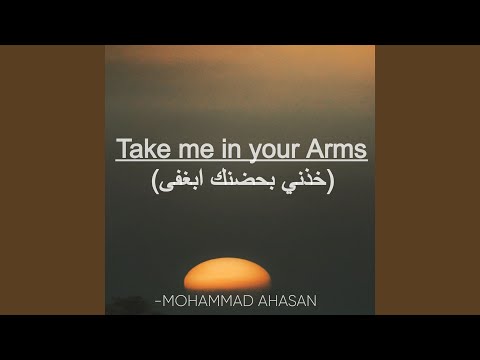 Take Me in