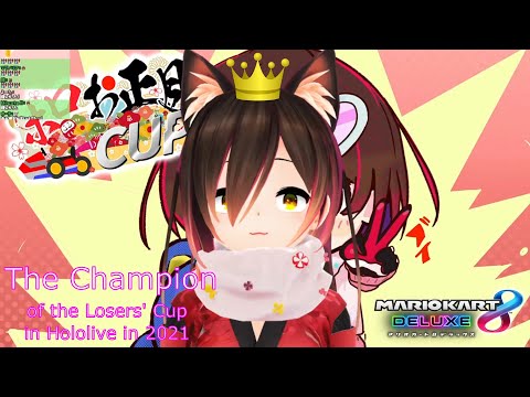 [Robocosan/En sub] Documentary clip of the champion of Zako in 2021 [Mario Kart]