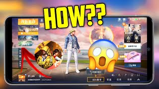 How To Download PUBG Mobile Chinese Version | How To Play Game For Peace In India 2024?