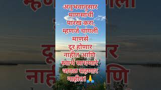 Best Motivational Quotes motivation mornig