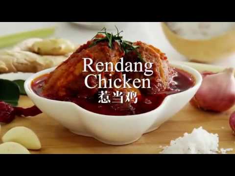 Itazzo E-Processor Recipe: Rendang Chicken 惹当鸡