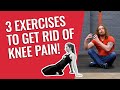 Bad Knees? Try these 3 exercises - no equipment needed!