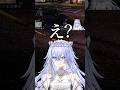 まじで殴られた。フルの動画もあります🙇 #vtuber #madtown #gta #gtav