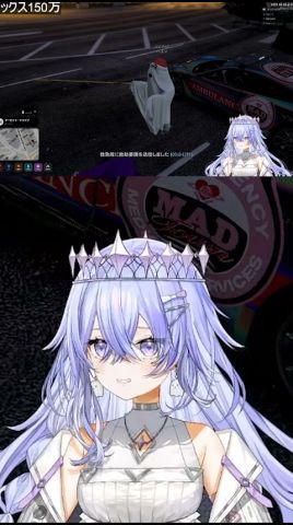 まじで殴られた。フルの動画もあります🙇 #vtuber #madtown #gta #gtav