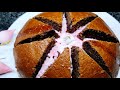 Torta al Cioccolato con Cuore Cremoso 😋Si scioglie in bocca. buonissima