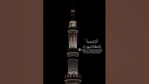 أول سورة الدخان للشيخ : أحمد بن طالب